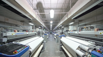 Our factory